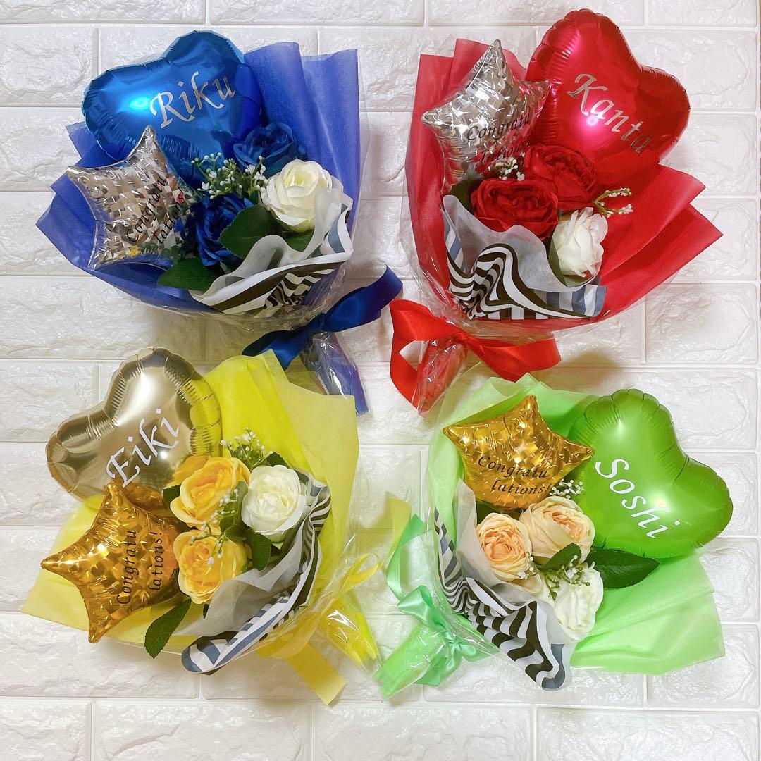 バルーンブーケ　バルーンギフト　手持ちブーケ　　バルーン　生誕祭　推し