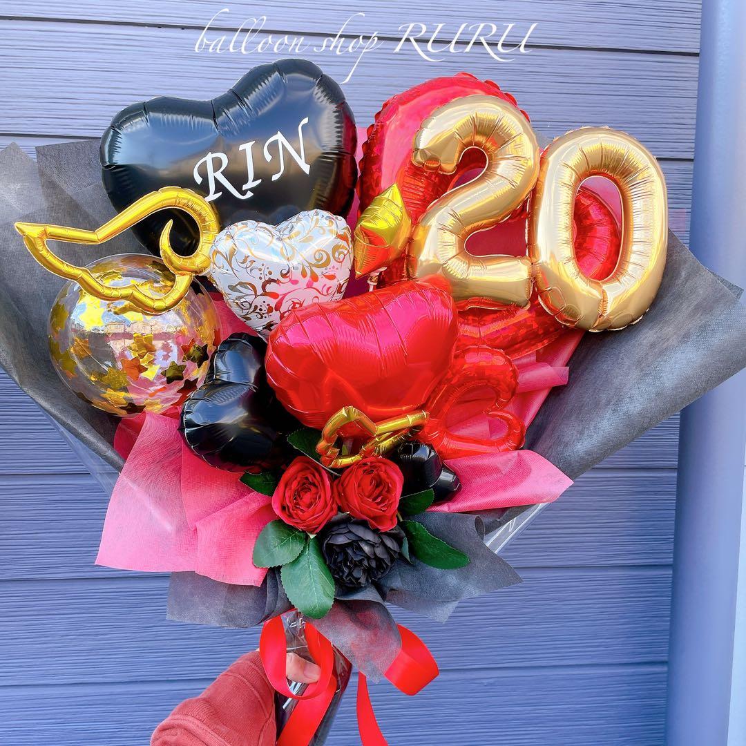 バルーンブーケ　バルーンギフト　手持ちブーケ　　バルーン　生誕祭　推し