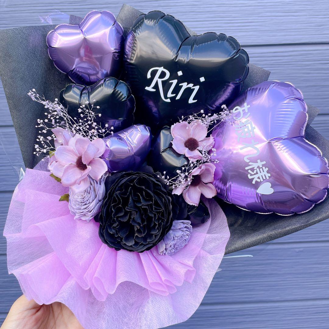 バルーンブーケ　バルーンギフト　手持ちブーケ　　バルーン　生誕祭　推し