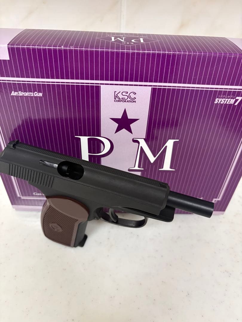 KSC マカロフPM GBB