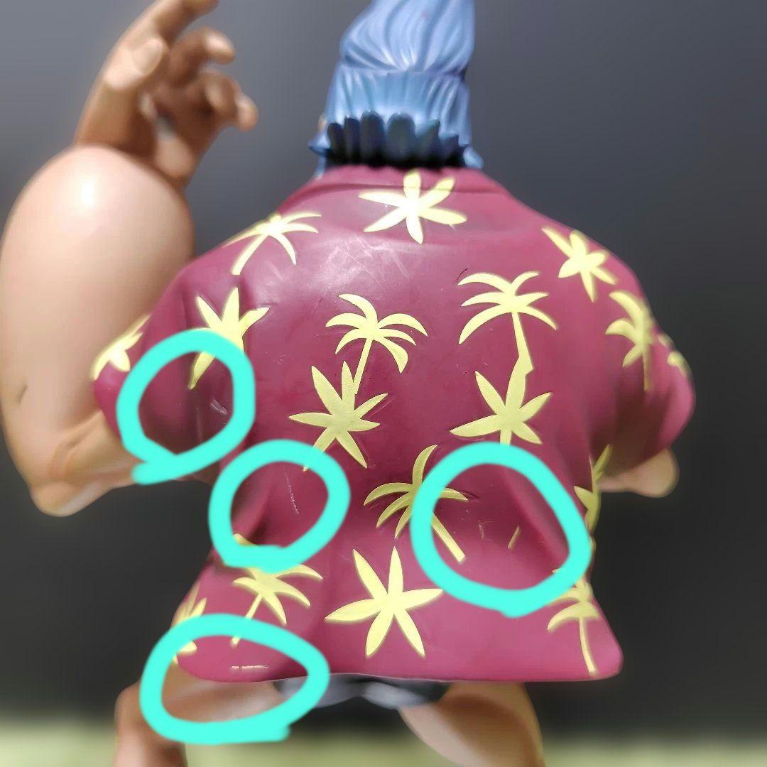 【訳あり】フランキー＿POP＿ワンピース＿フィギュア