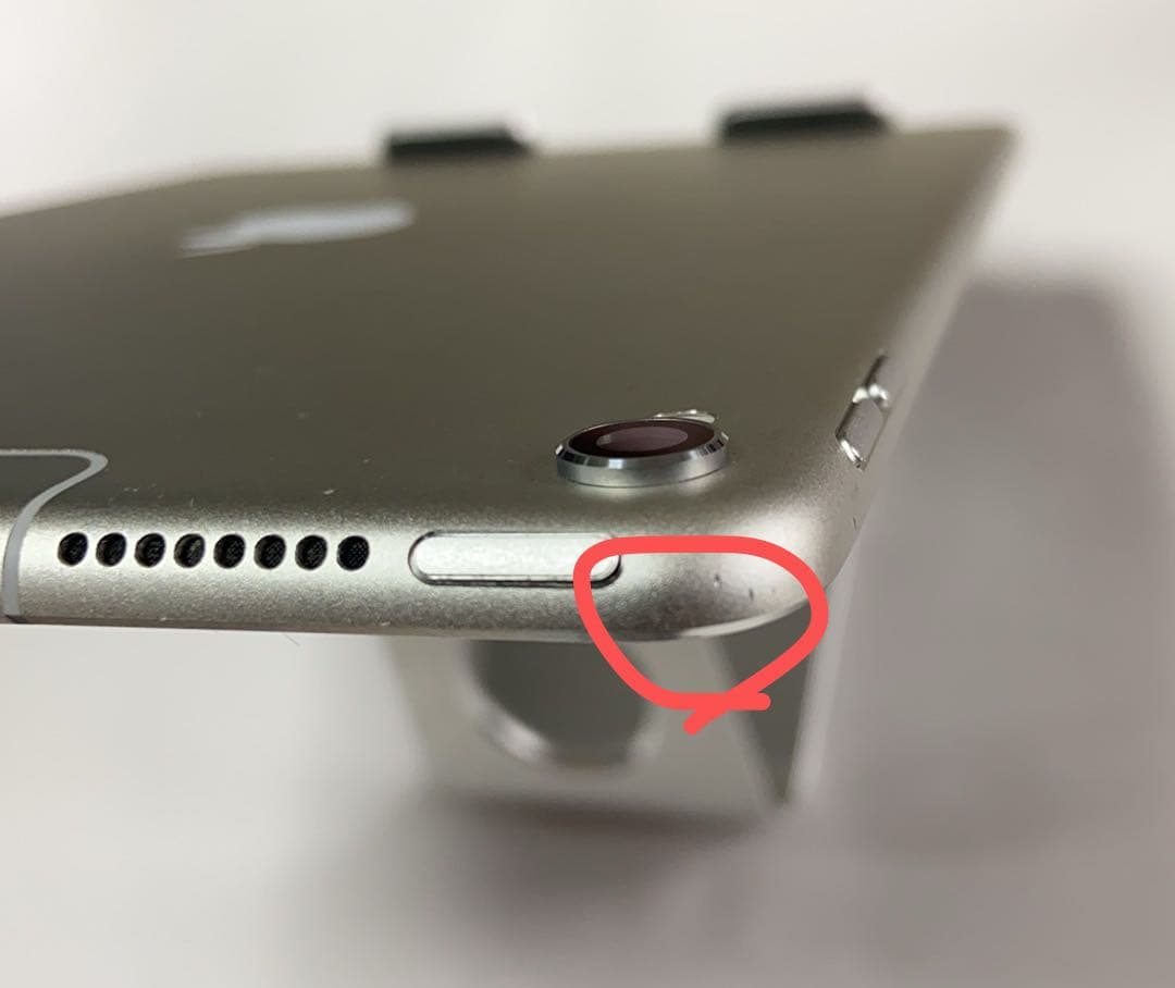 IPad Pro 10.5 WiFi + Cellular 64GBシルバー