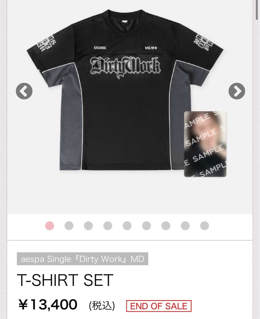 aespa Dirty Work ポップアップ Tシャツ ニンニン トレカ