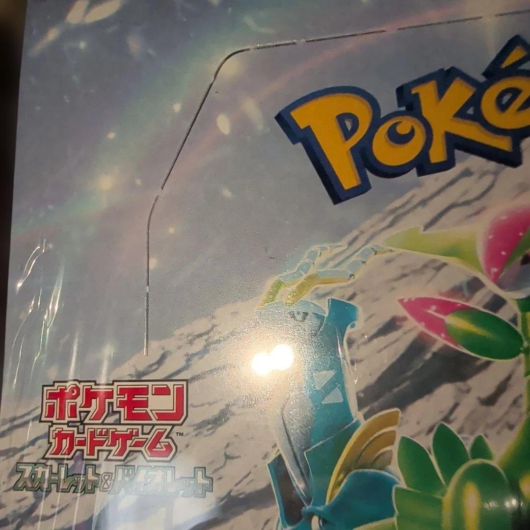 メイのはげまし＆シュリンク　ローダーあり2BOX＋オマケ