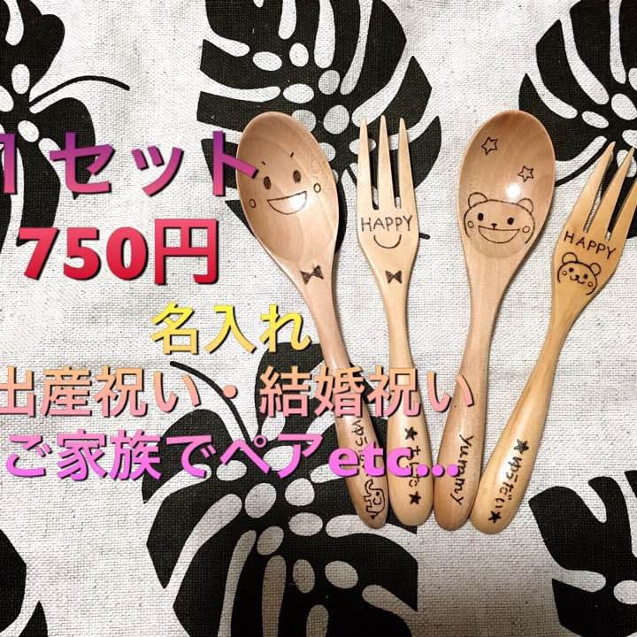プチプラ 名入れ プレゼント 入園 入学 ゲスト 結婚式 出産祝い オムツケーキ