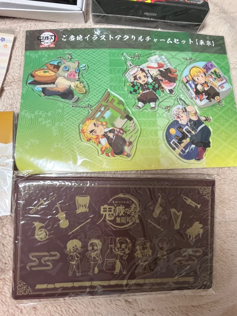 鬼滅の刃　グッズ　ブルーレイ　まとめ売り