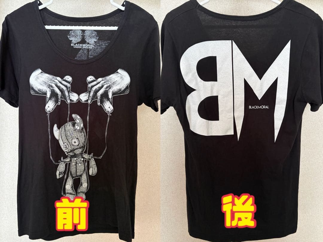 the GazettE Tシャツ2枚美品まとめ売り