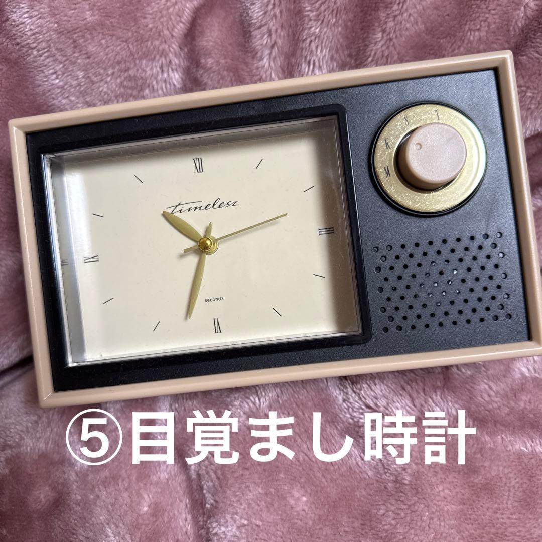 【まとめ売り】timelesz グッズ8点