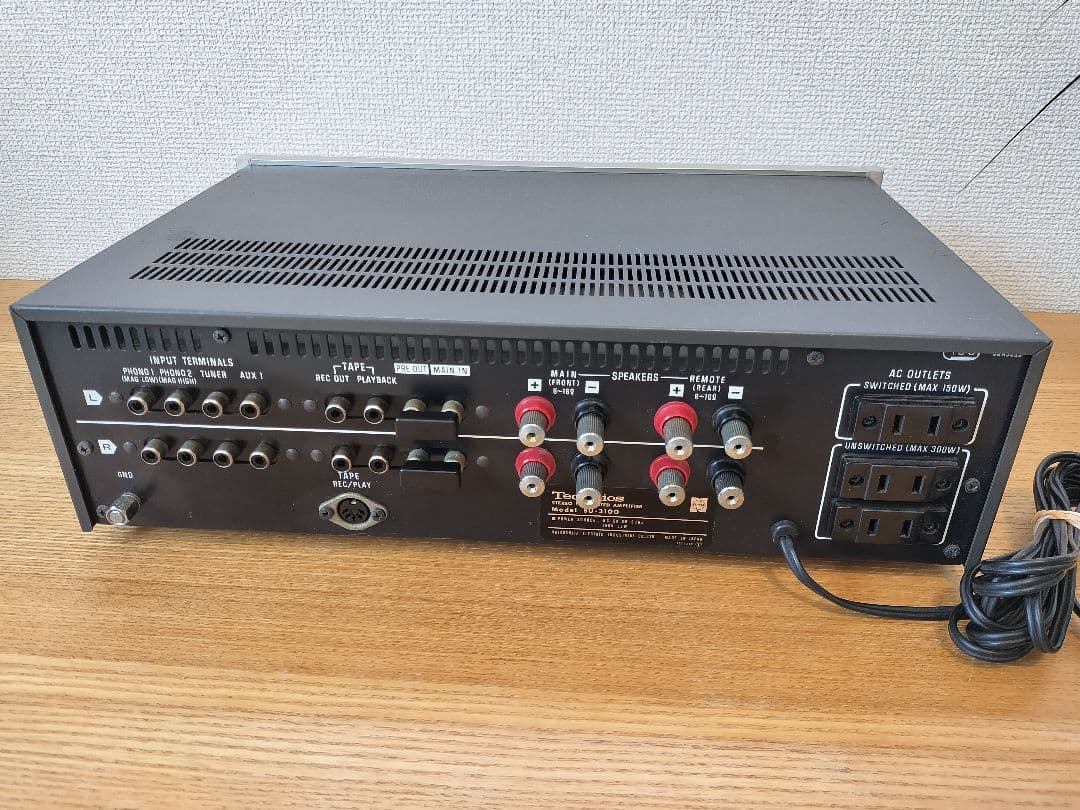 希少 Technics ヴィンテージ SU-3100 プリメインアンプ