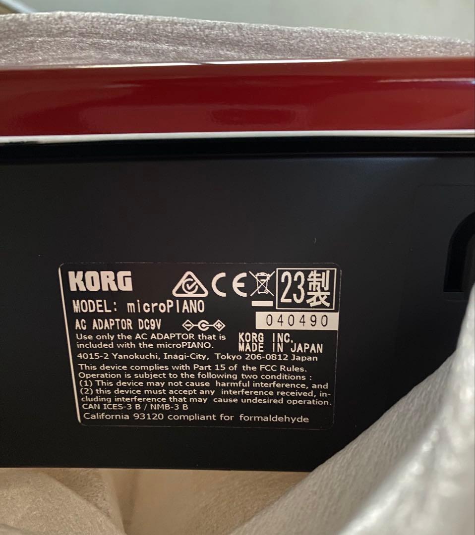 KORG microPIANO デジタルピアノ RD