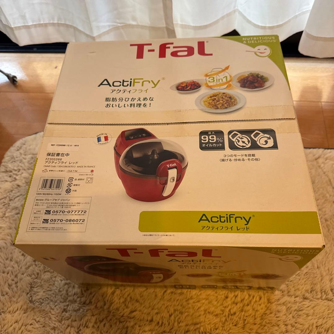 新品未使用 未開封 T-fal アクティフライ FZ205588 レッド