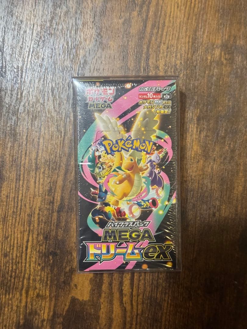 PSA10 ミュウツーV SR: SA[S10b 074/071] おまけ付き！