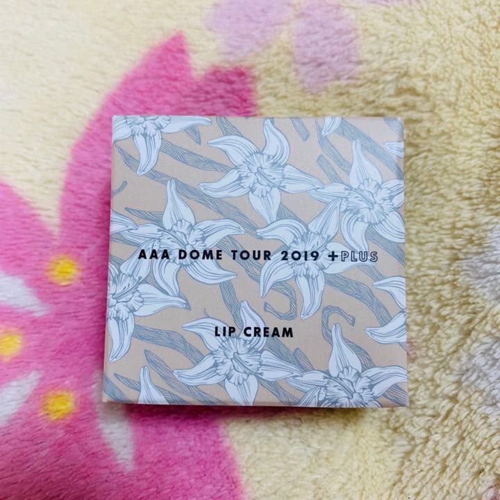 AAA DVD ＆ グッズセット 與真司郎