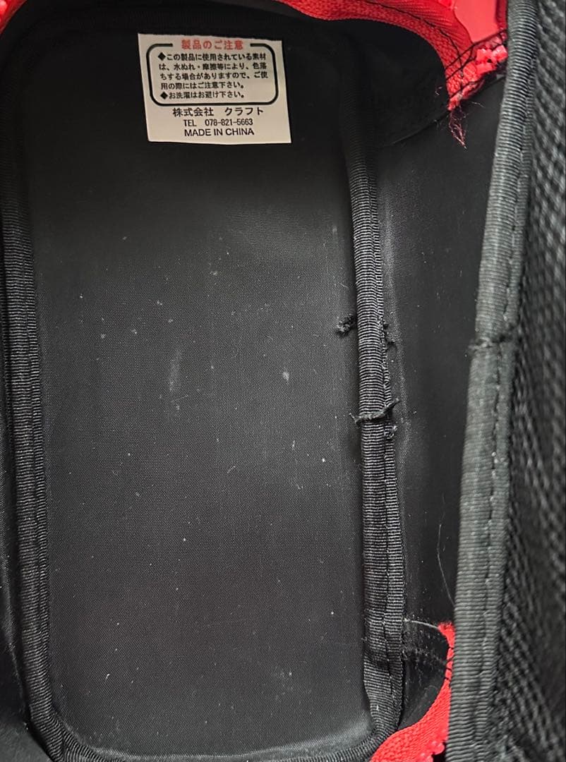 BUCK-TICK 今井 寿 グッズ5点セット