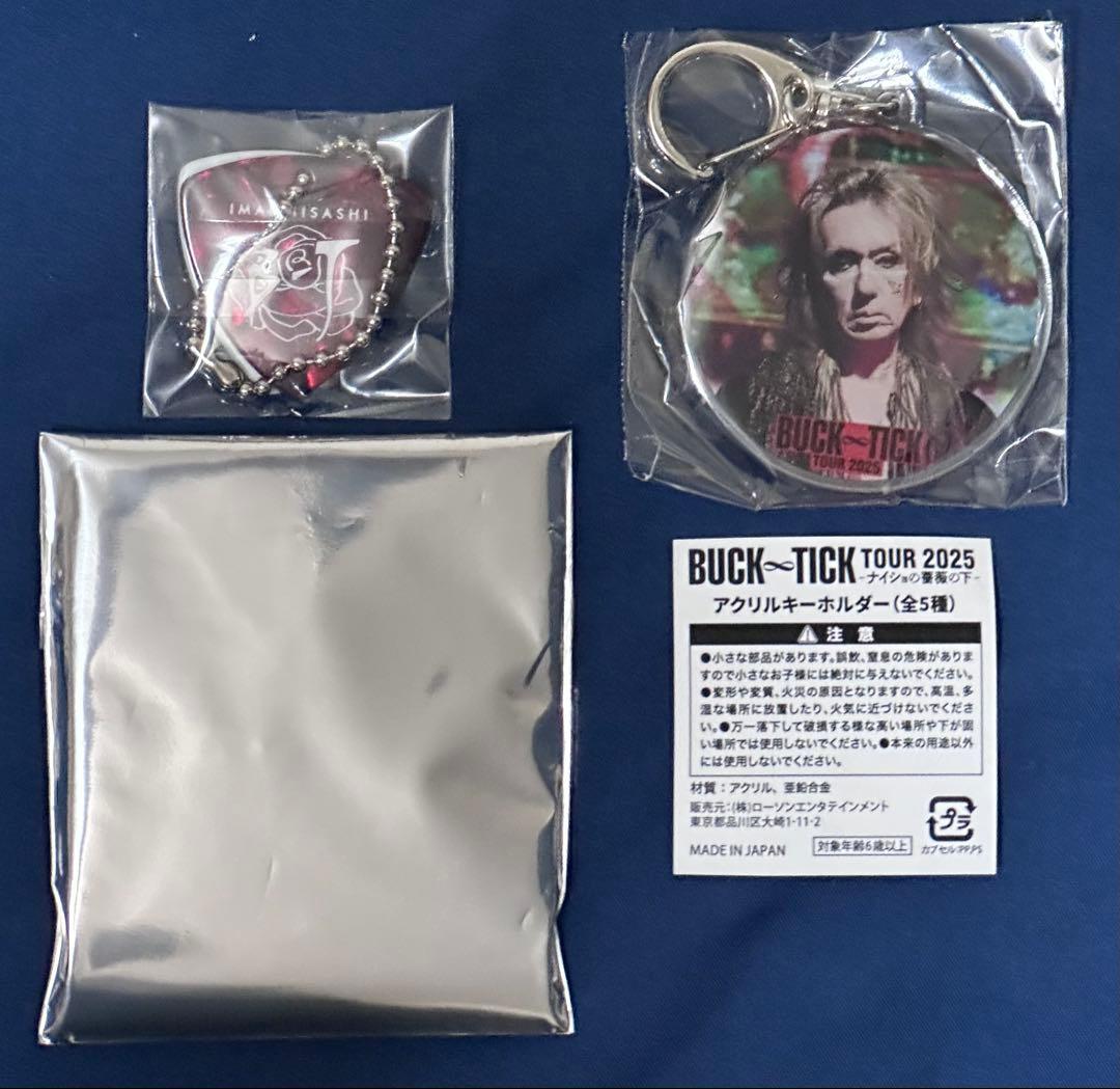BUCK-TICK 今井 寿 グッズ5点セット