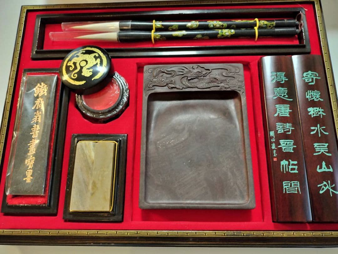 毛筆　専用木箱付き