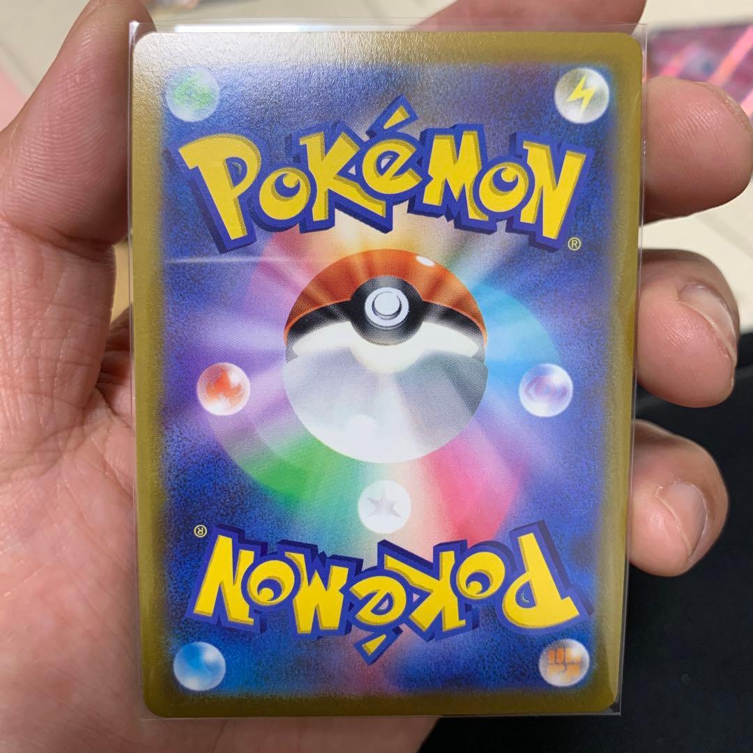 ポケカSRまとめ売り19枚(151のミュウやポケモンGOのカイリューもあります)