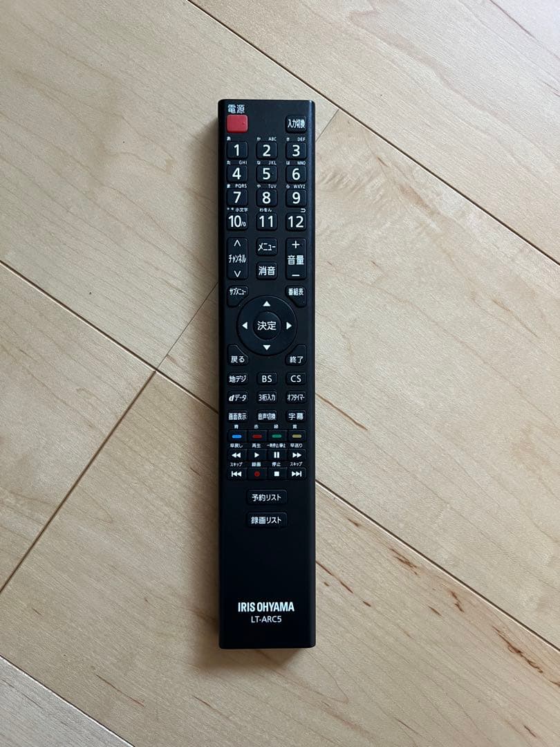 アイリスオーヤマ 40型 液晶テレビ 40FB10P 21年製