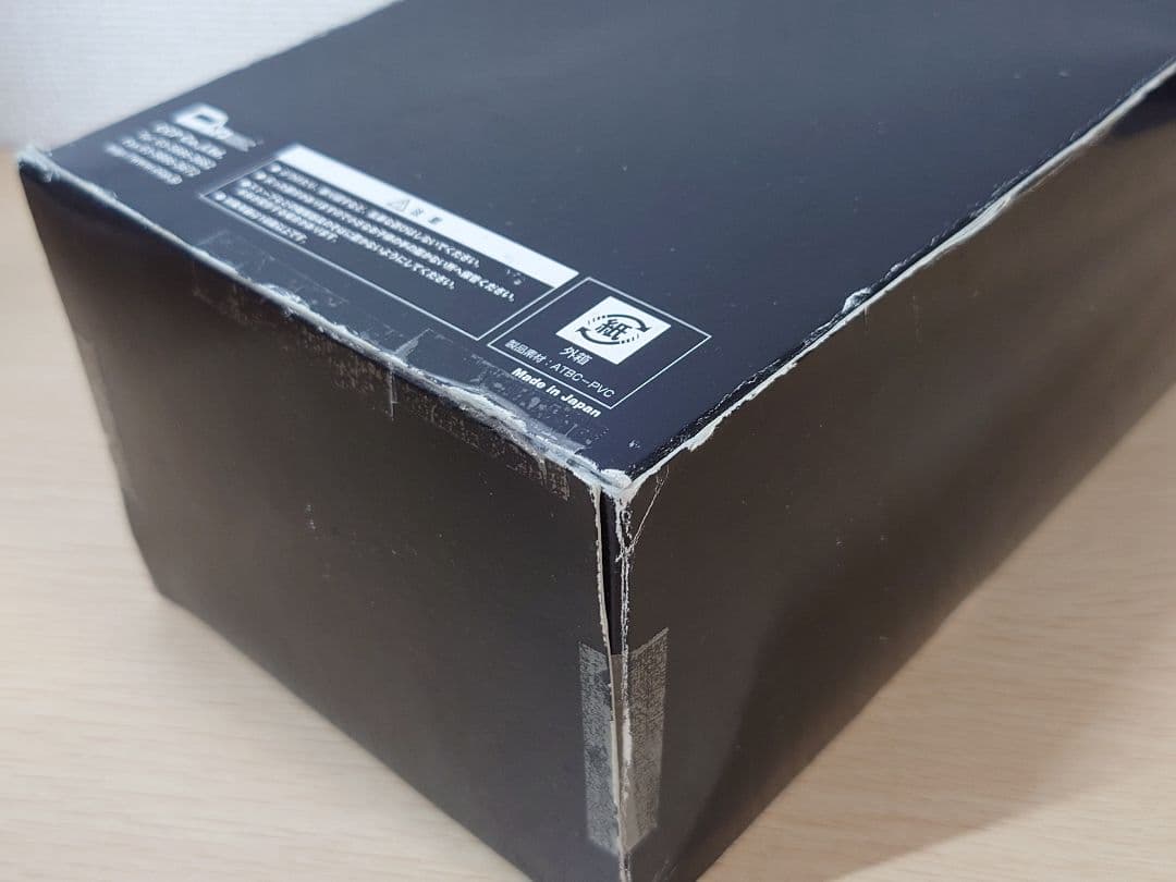 dive CCP 奇跡 ウルトラの父 ウルトラセブン フィギュア ソフビ 限定品