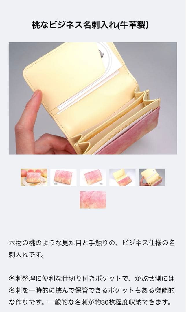 EARL'S FAVOURITE 2つセット