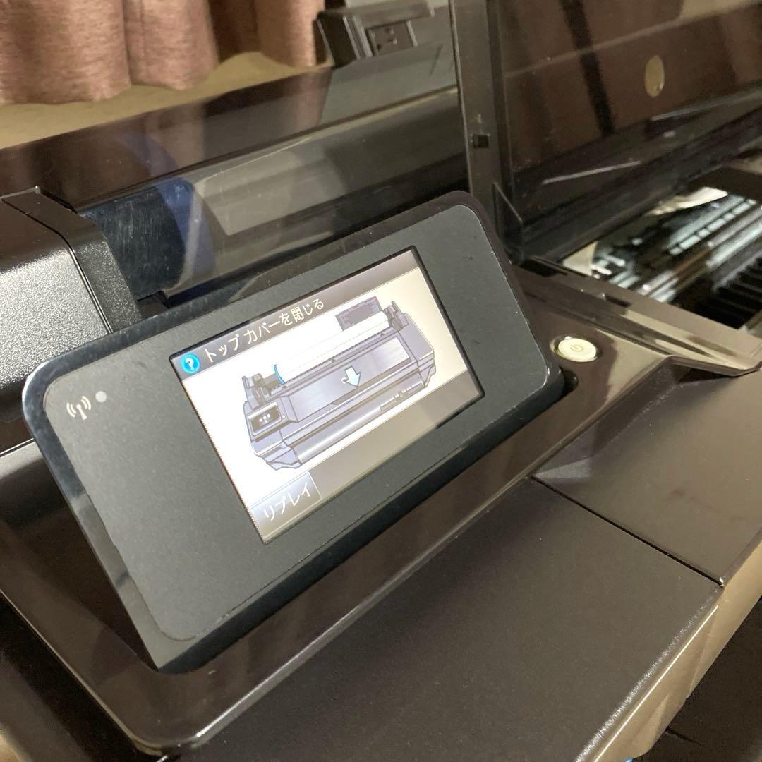 【自社配送エリア限定販売】小傷有り HP DesignJet T520プリンター