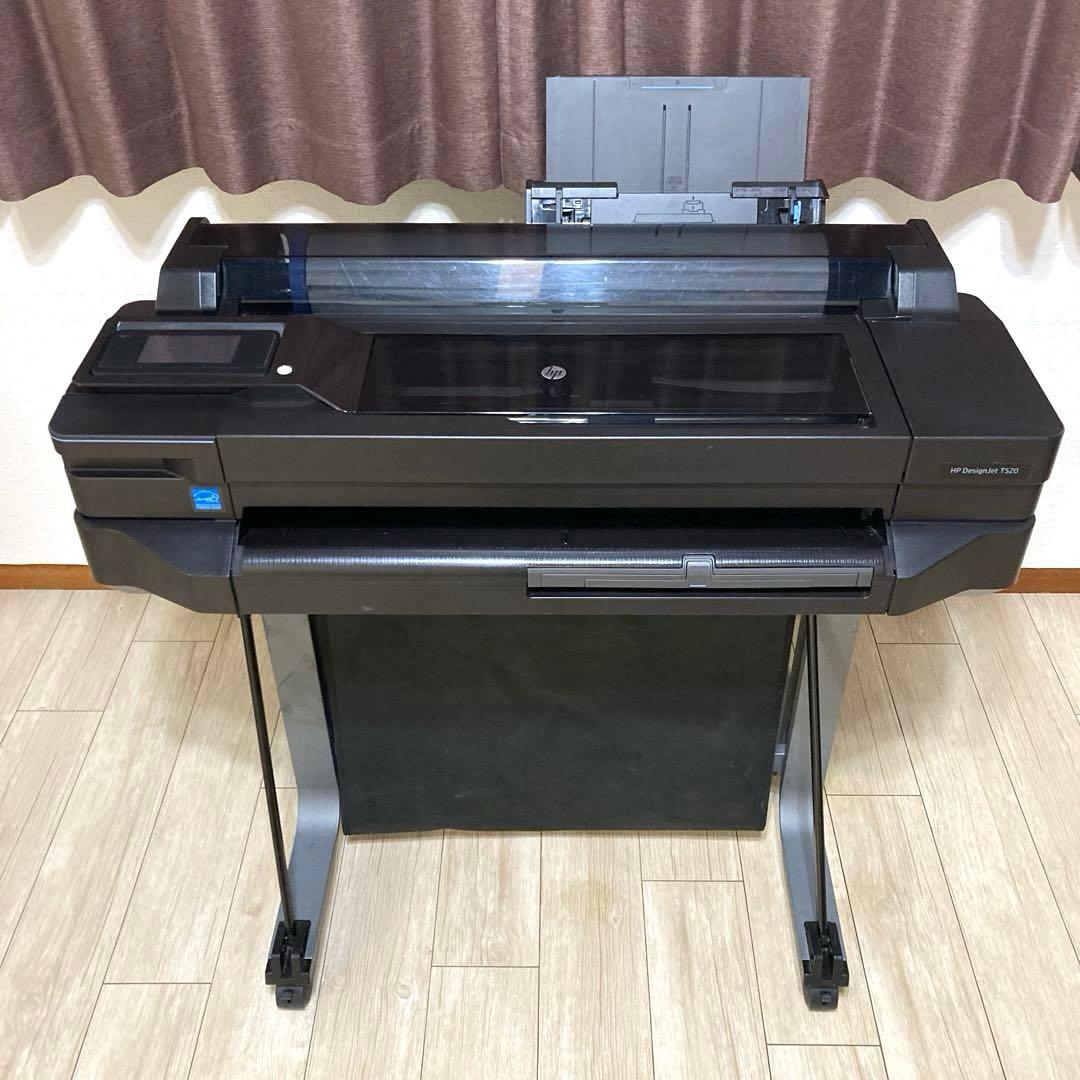 【自社配送エリア限定販売】小傷有り HP DesignJet T520プリンター