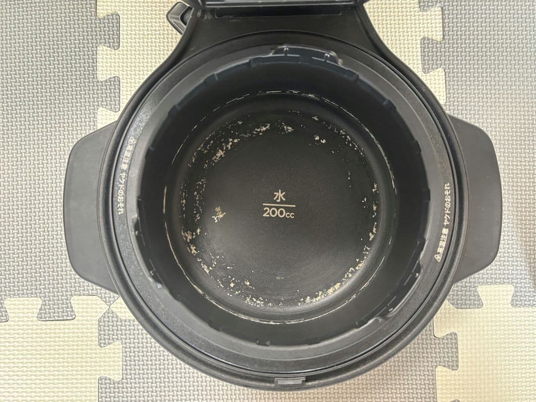 バルミューダ　炊飯器K03A-BK