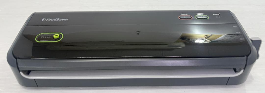 フードセーバー FM2000 フレッシュボックス3台 パックロール2本同梱セット