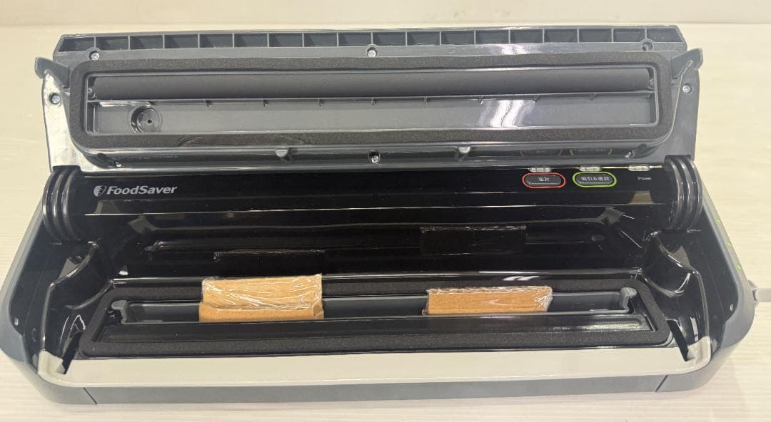 フードセーバー FM2000 フレッシュボックス3台 パックロール2本同梱セット
