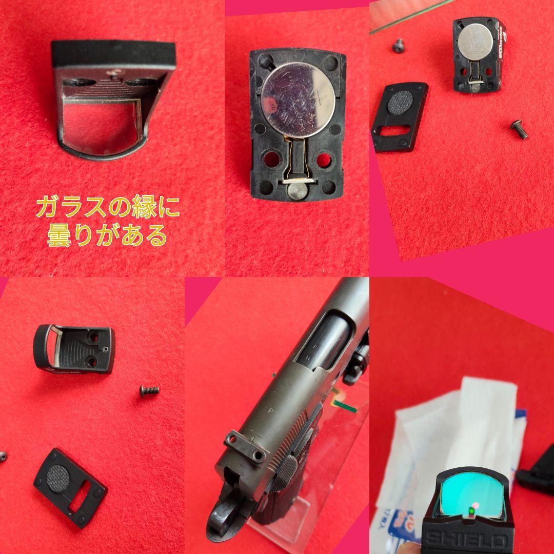 東京マルイ　《ハイキャパ＋ガバメント》　ガスブローバック　アクセサリー付