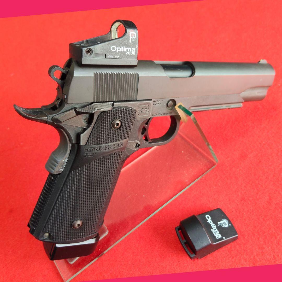 東京マルイ　《ハイキャパ＋ガバメント》　ガスブローバック　アクセサリー付