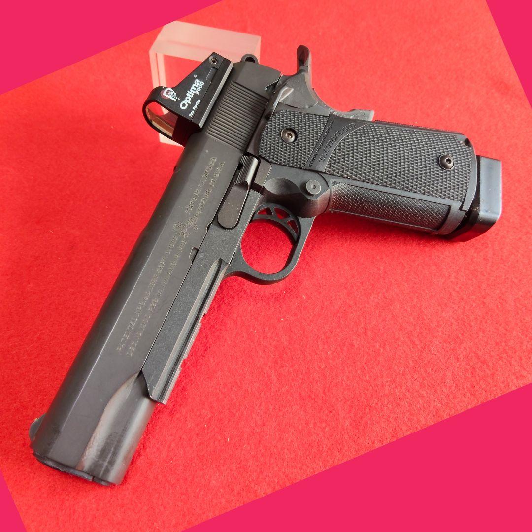 東京マルイ　《ハイキャパ＋ガバメント》　ガスブローバック　アクセサリー付