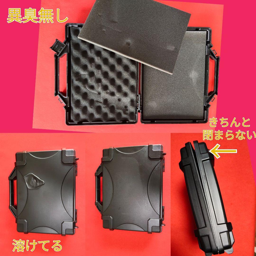 東京マルイ　《ハイキャパ＋ガバメント》　ガスブローバック　アクセサリー付
