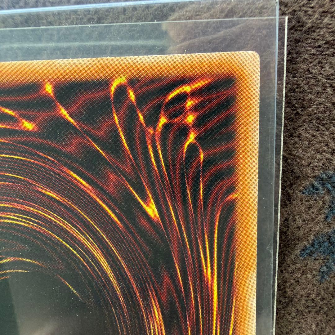 遊戯王 王のしもべーブラックマジシャン プリズマ オーバーフレーム