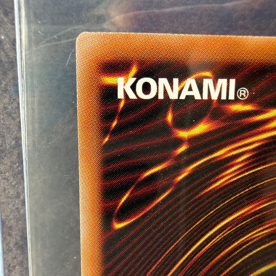 遊戯王 王のしもべーブラックマジシャン プリズマ オーバーフレーム