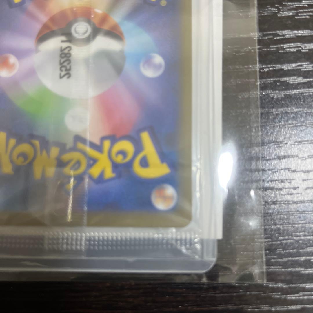 ヒ*デ様 フクオカのピカチュウ ゴールドレア 70HP