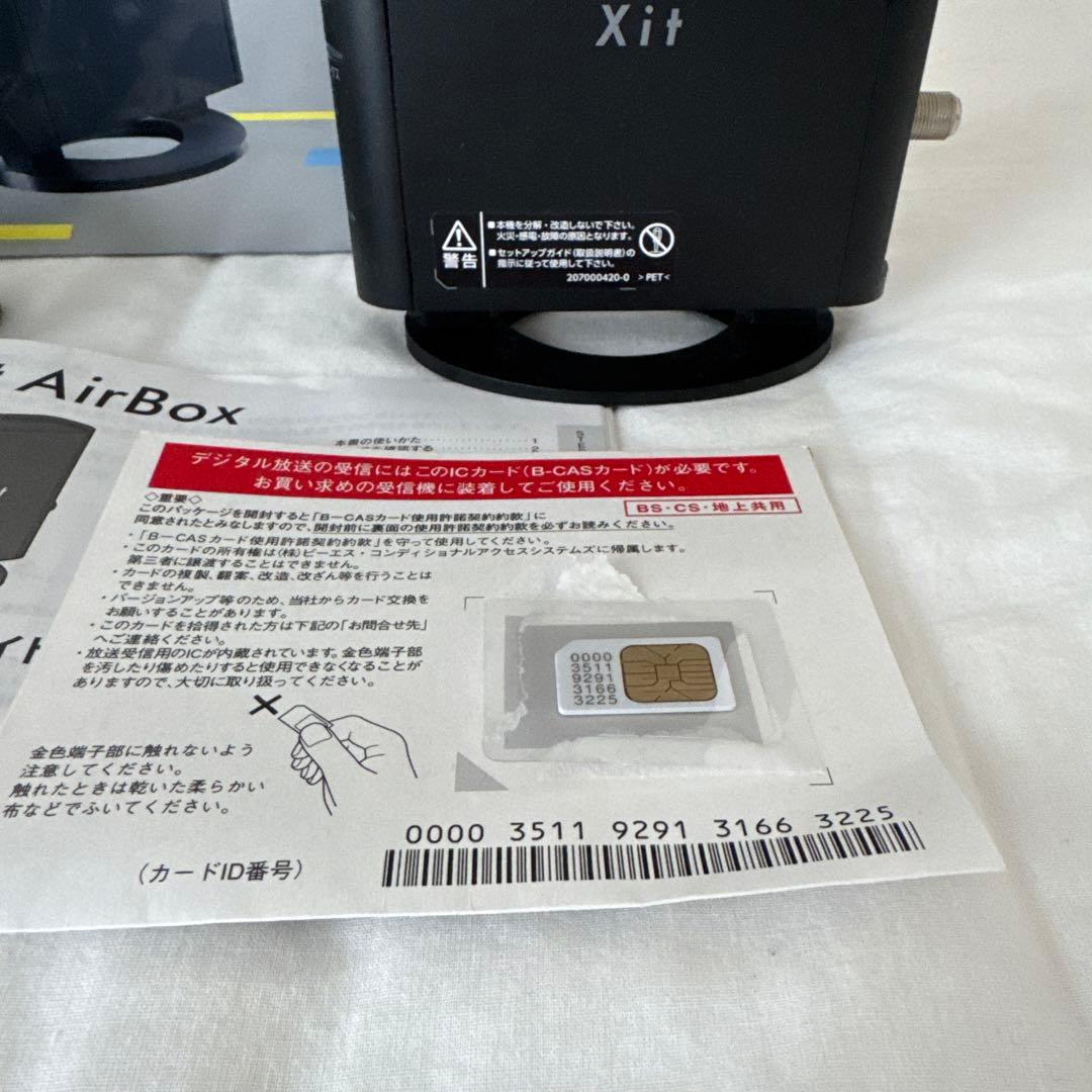 ピクセラ　Xit Air 110W ワイヤレステレビチューナー