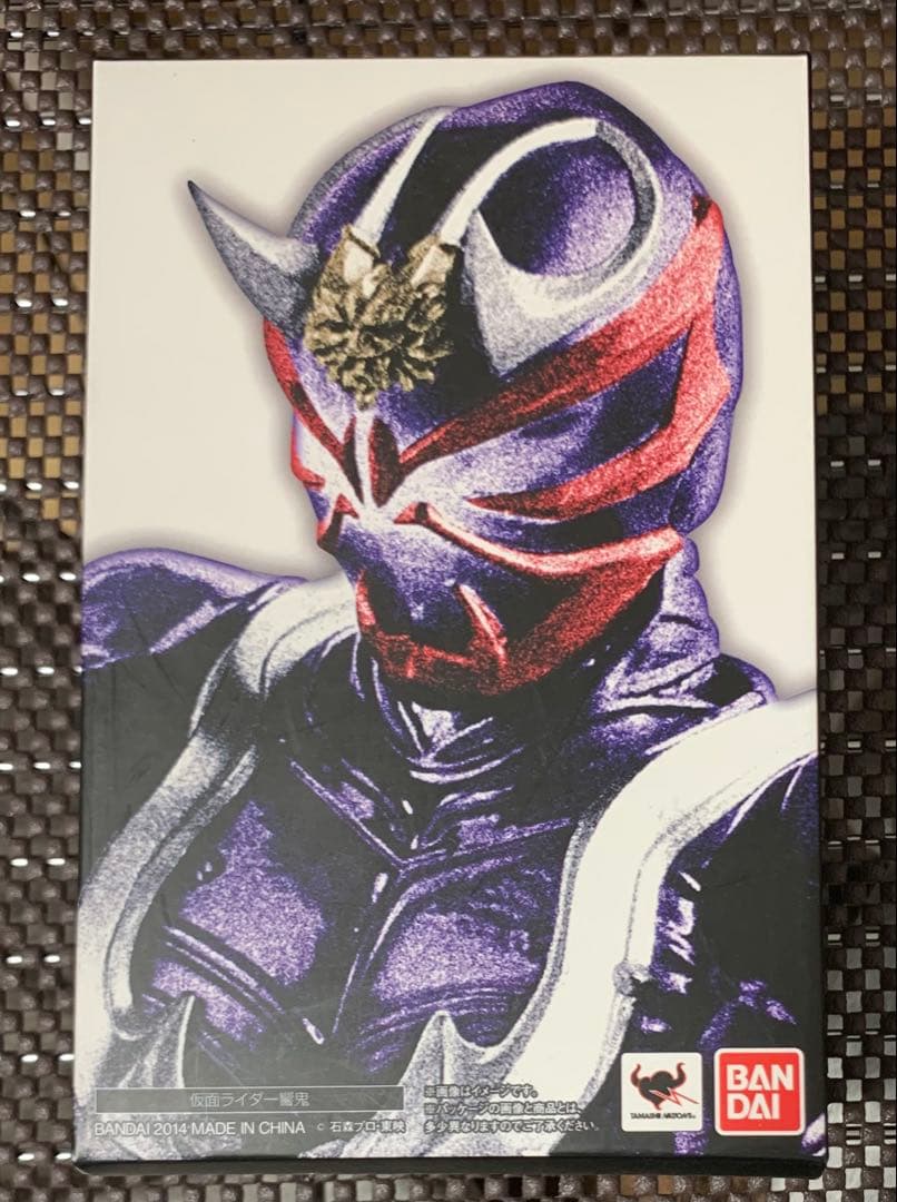 未使用 S.H.Figuarts（真骨彫製法）仮面ライダー響鬼