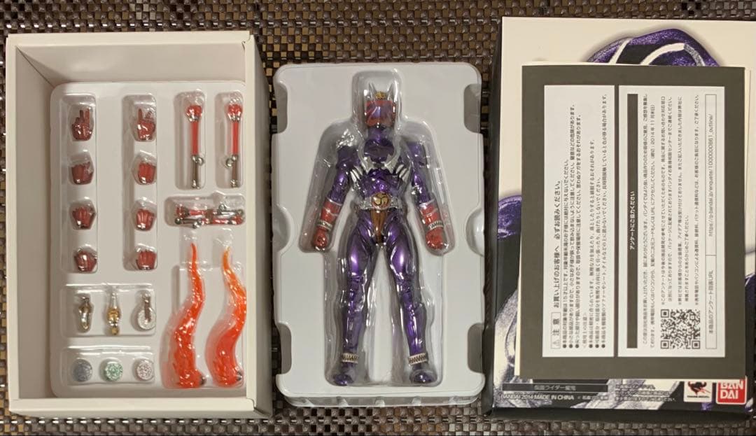 未使用 S.H.Figuarts（真骨彫製法）仮面ライダー響鬼