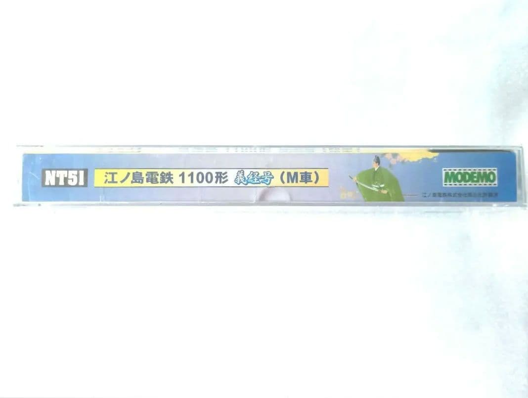 MODEMO 江ノ島電鉄 1100形 義経号（M車）レア Nゲージ