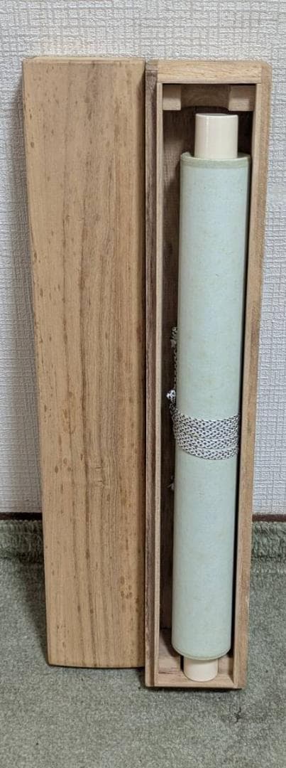 【真作】掛軸　かな書　和歌　墨蹟作品　仮名書一行書　合箱入　U133