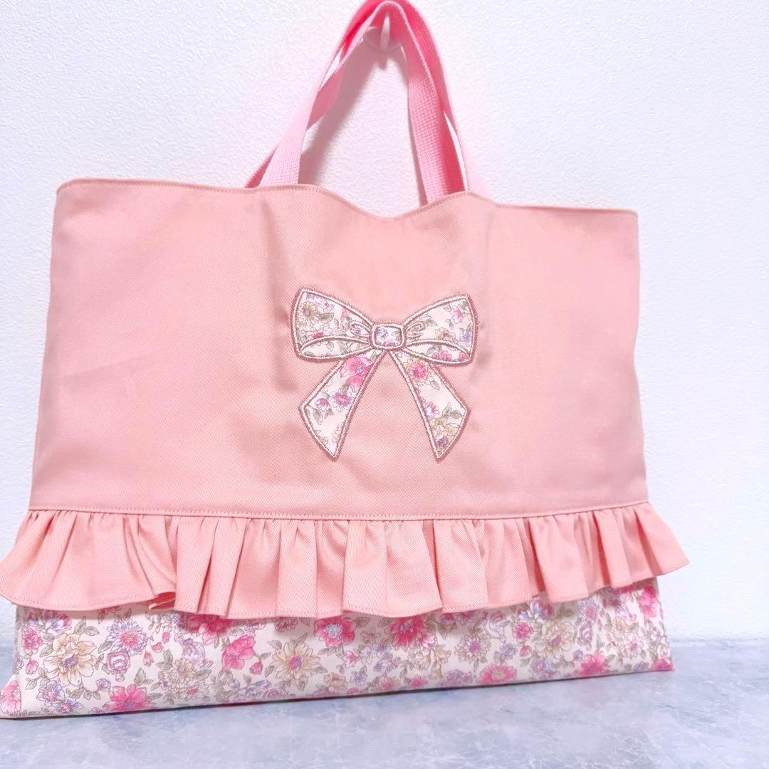 レッスンバッグ　上履き入れ リボン　刺繍　ハンドメイド　女の子　ピンク　フリル