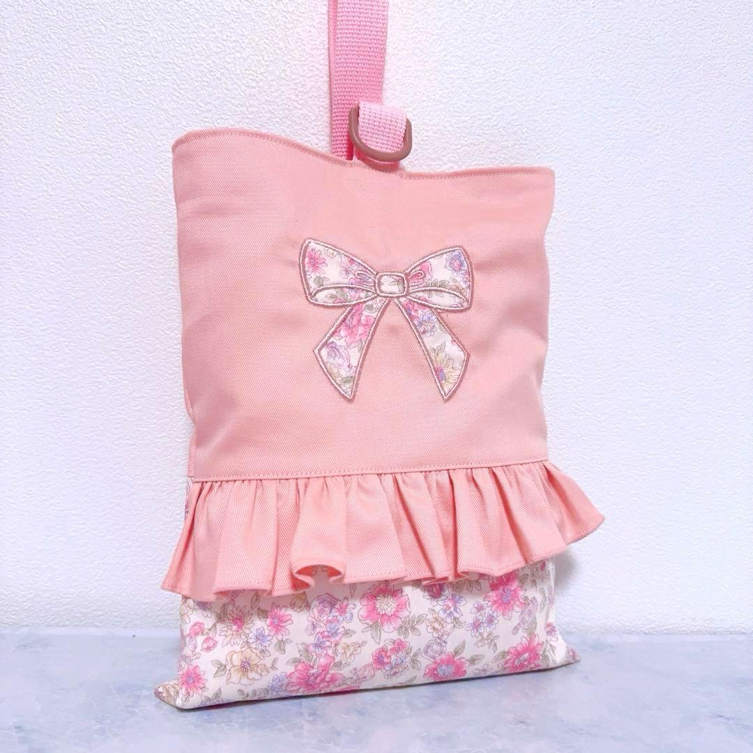 レッスンバッグ　上履き入れ リボン　刺繍　ハンドメイド　女の子　ピンク　フリル