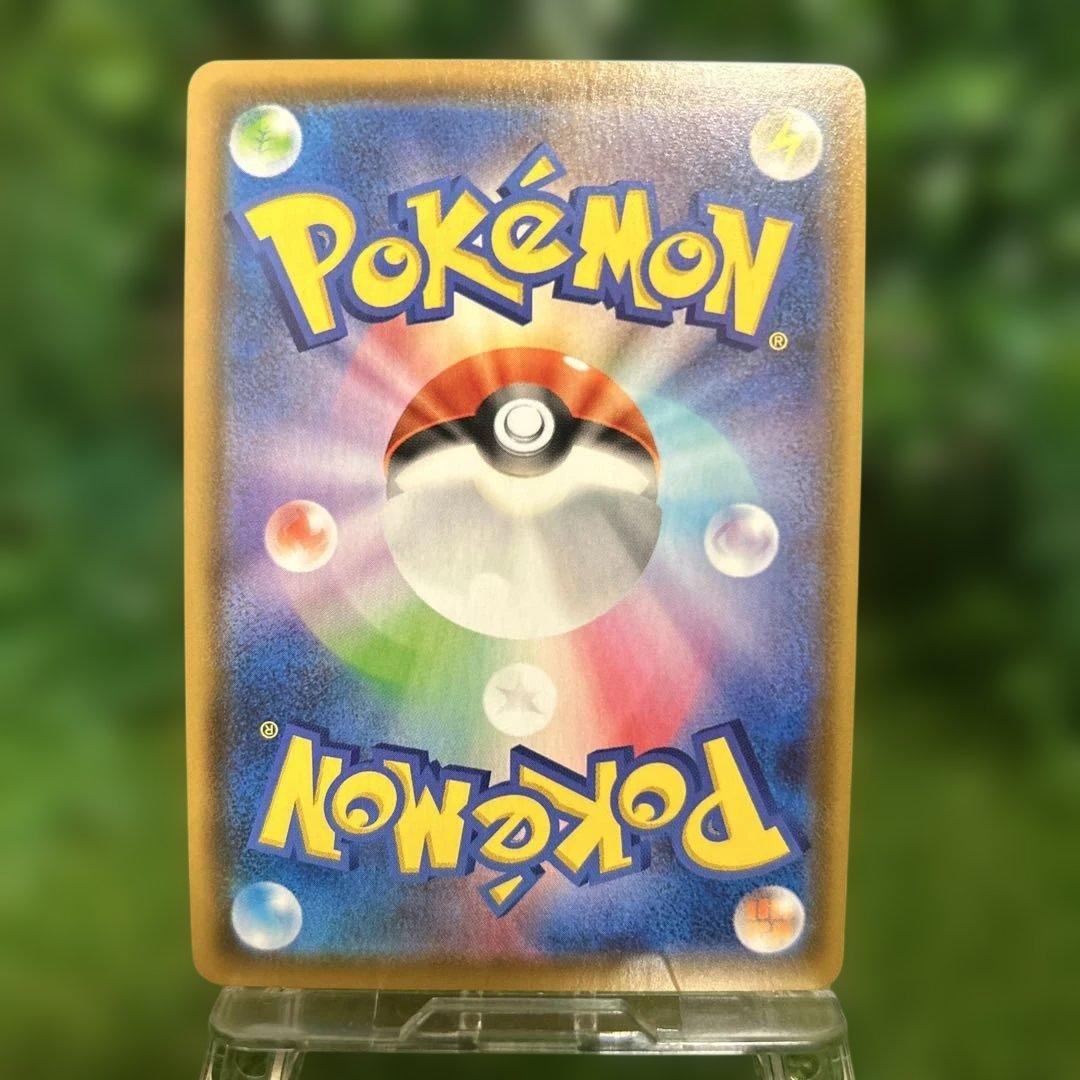 h*1様 ポケモンカード イーブイヒーローズ ブイズV SR フルコンプ オーク
