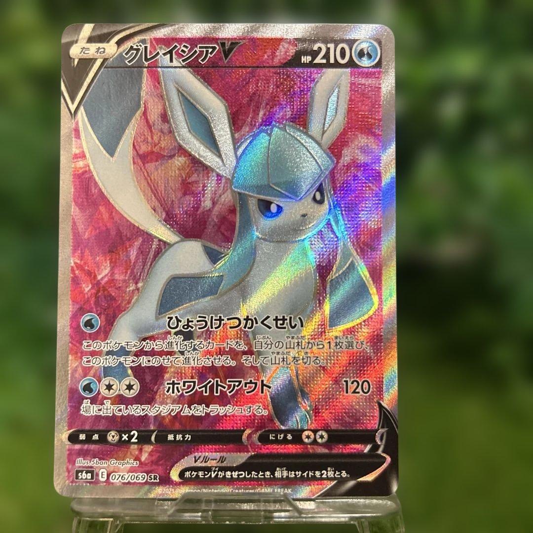 h*1様 ポケモンカード イーブイヒーローズ ブイズV SR フルコンプ オーク