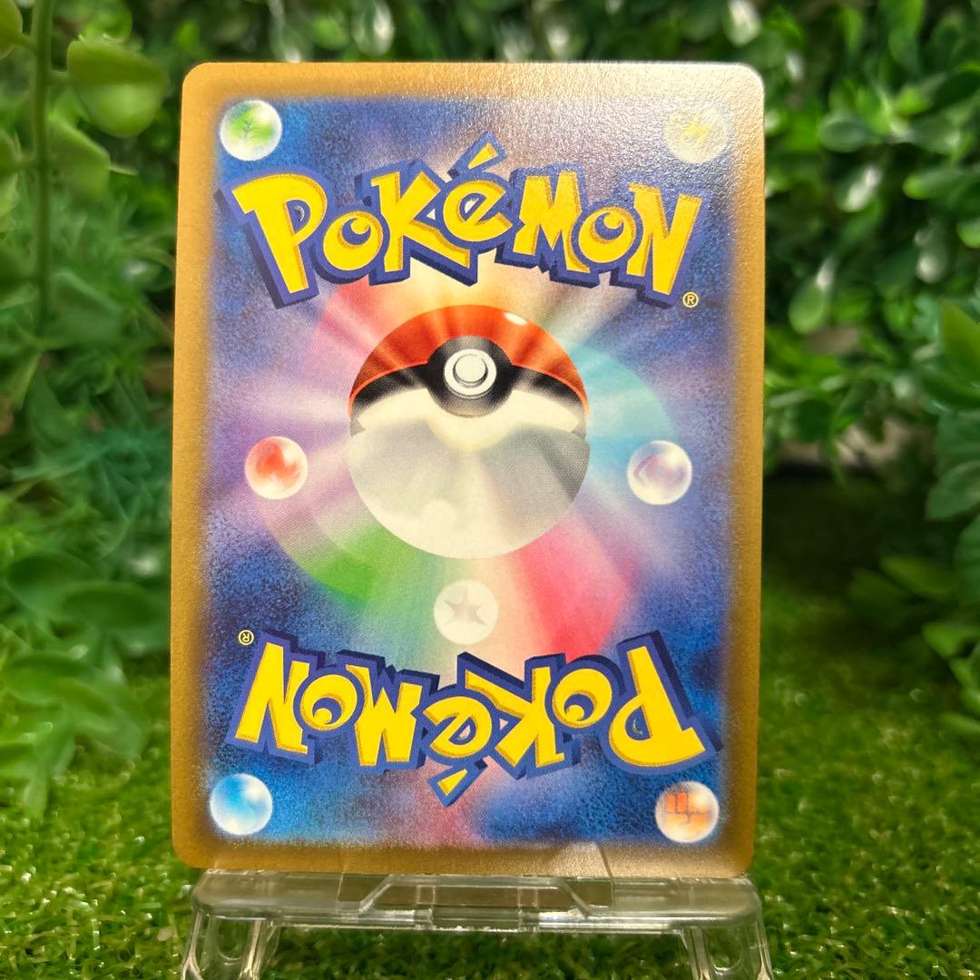 h*1様 ポケモンカード イーブイヒーローズ ブイズV SR フルコンプ オーク