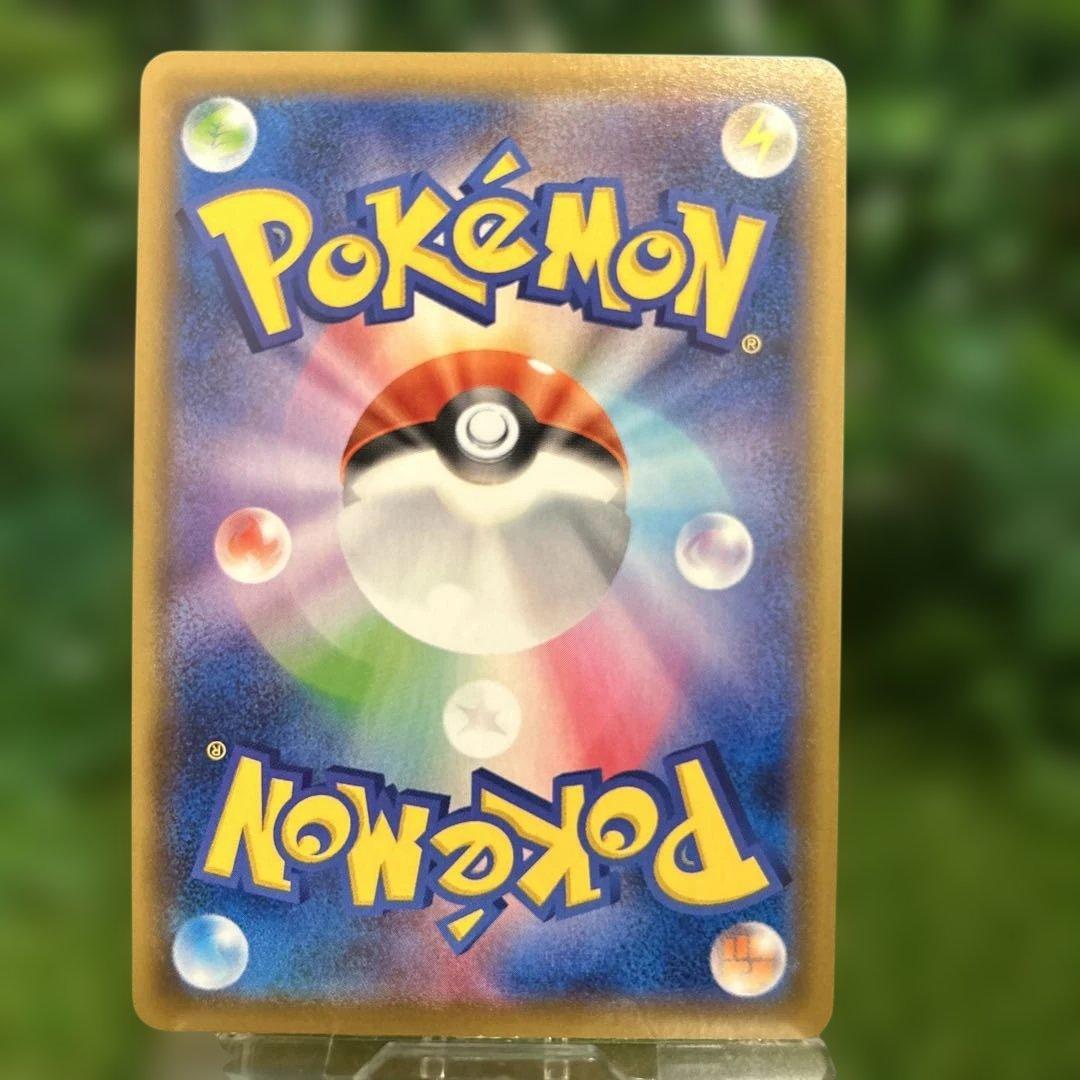 h*1様 ポケモンカード イーブイヒーローズ ブイズV SR フルコンプ オーク