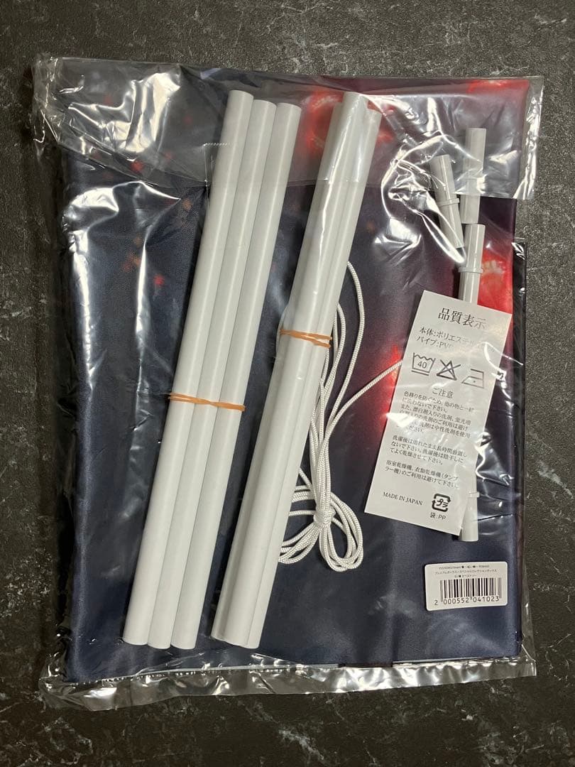 零~紅い蝶~REMAKE 店舗別特典　B2タペストリー