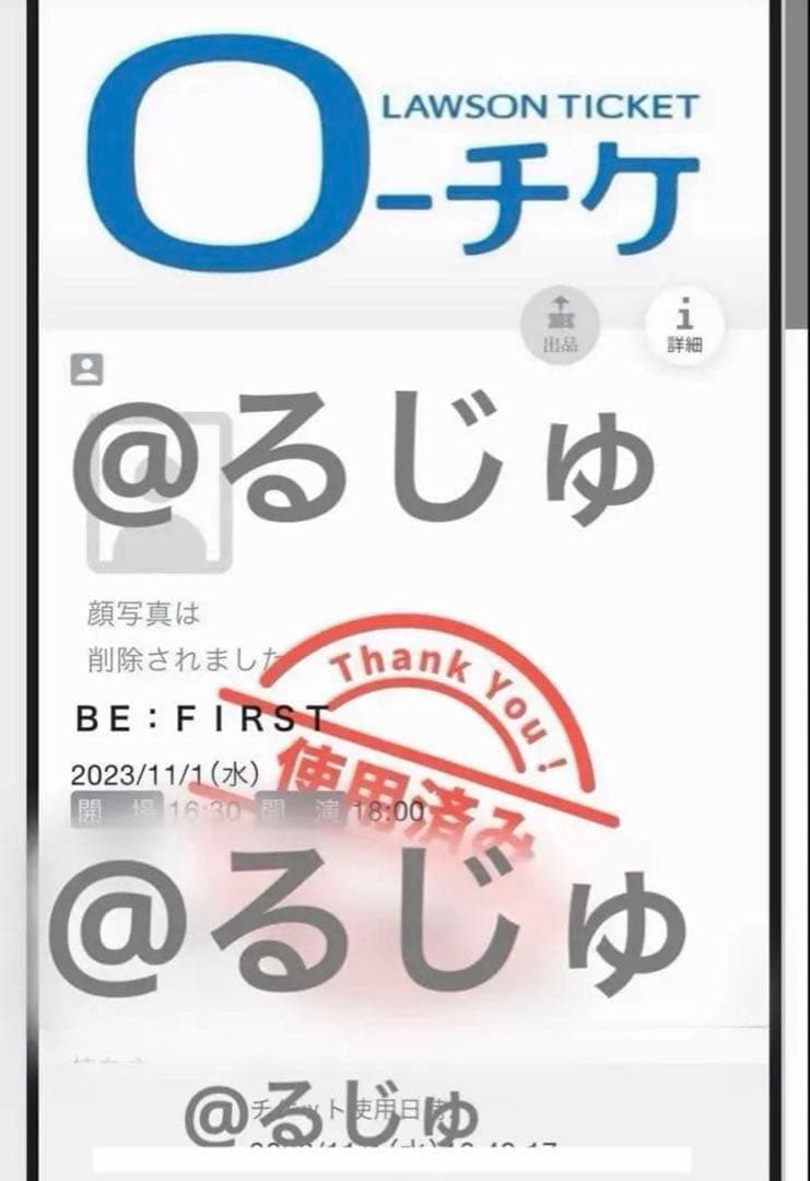 BE:FIRST Mainstream アルバム特典 直筆サイン ビファ びふぁ