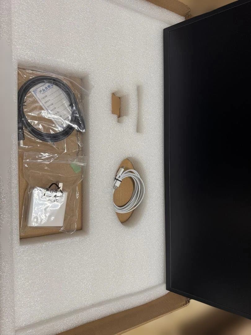 24.5″ 165Hz WQHDモバイルモニター　色むらあり